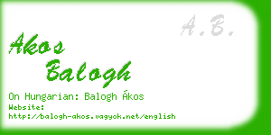 akos balogh business card